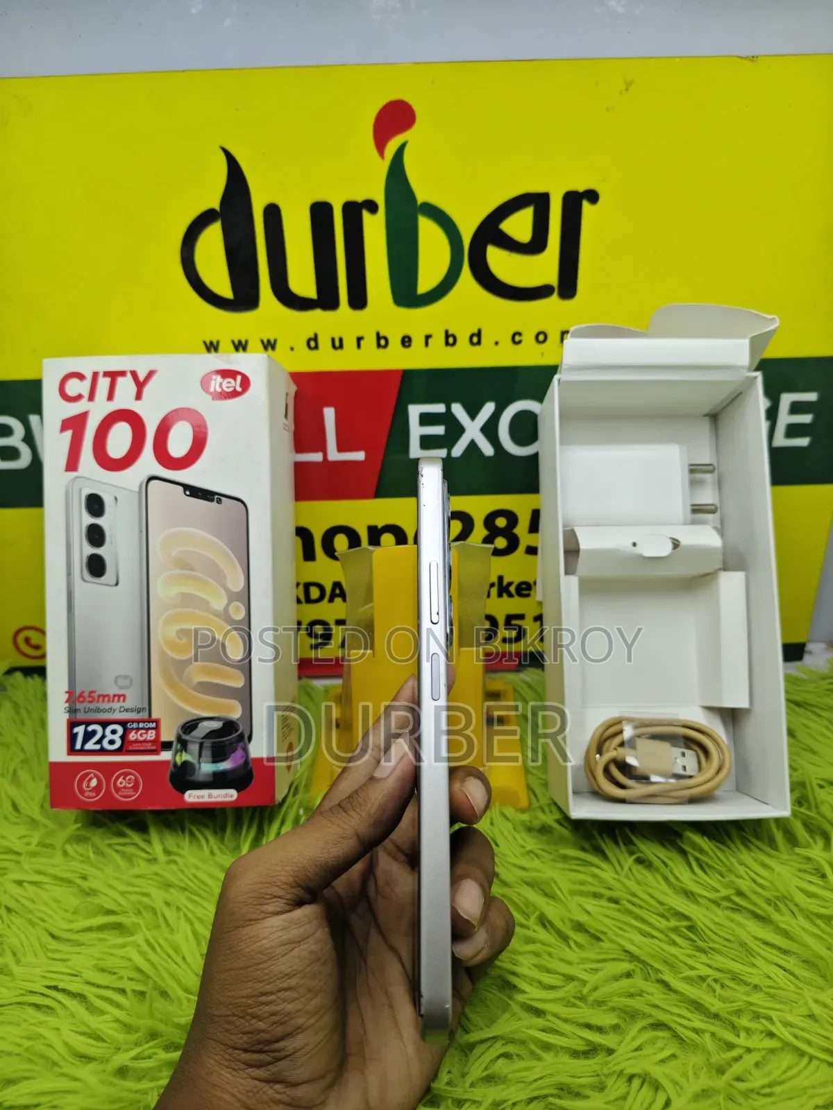 আইটেল সিটি ১০০ ১২৮ জিবি গ্রাফাইট