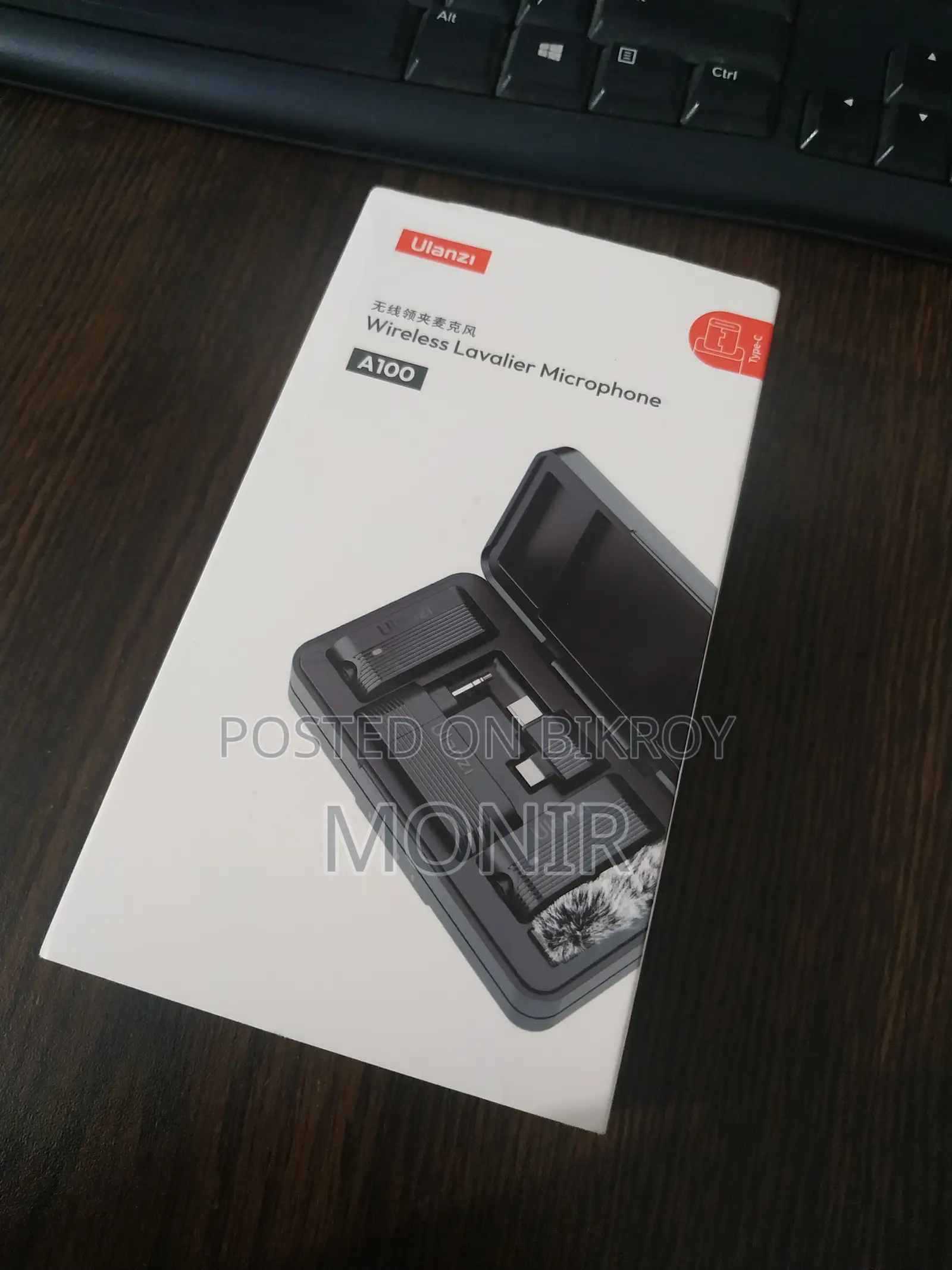 উলানজি এ১০০ ওয়্যারলেস লাভালিয়ার মাইক্রোফোন
