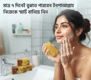 Natural Freshness for Skin Care: Our Premium Herbal Soap