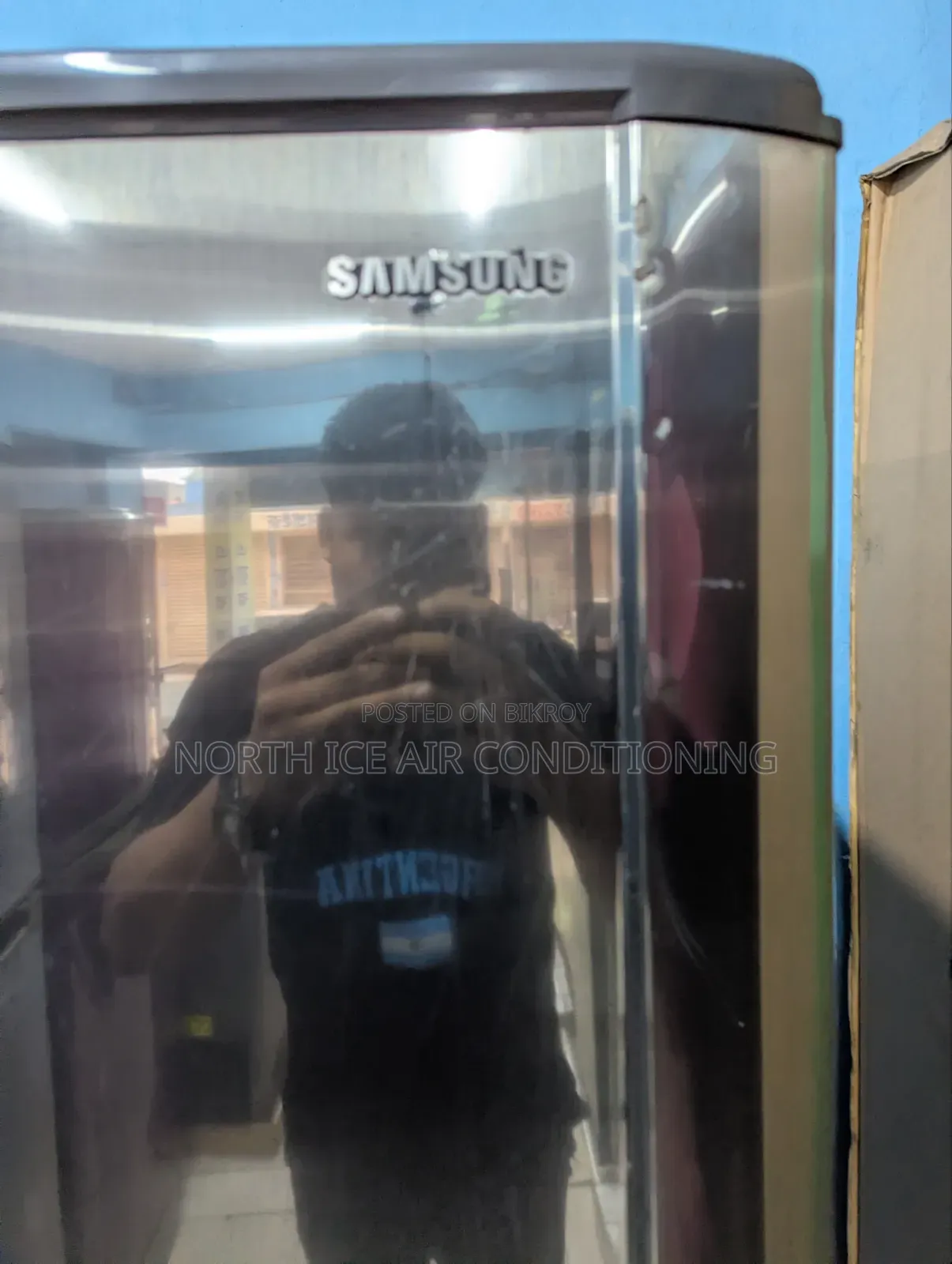 Samsung Chocolate Color No Frost Fridge 280 Ltr.