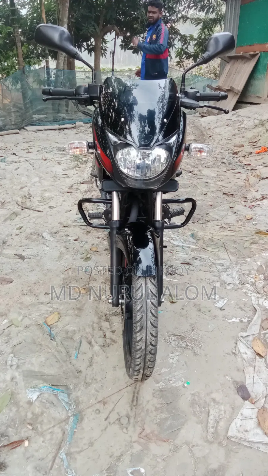 New Bajaj Pulsar 150 2021
