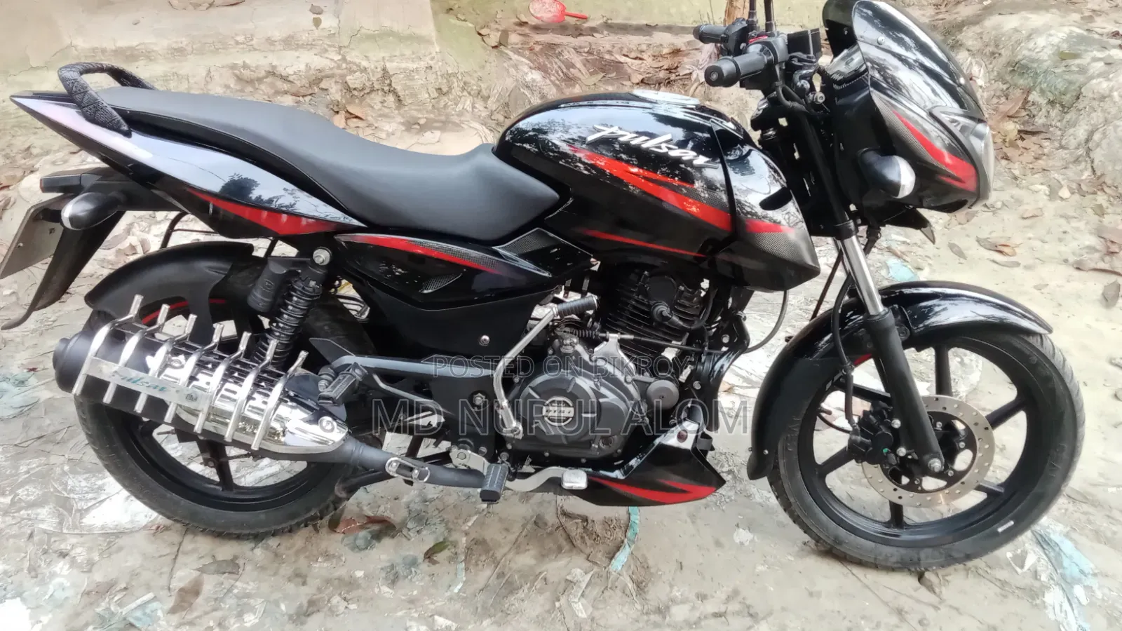 New Bajaj Pulsar 150 2021