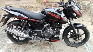 New Bajaj Pulsar 150 2021