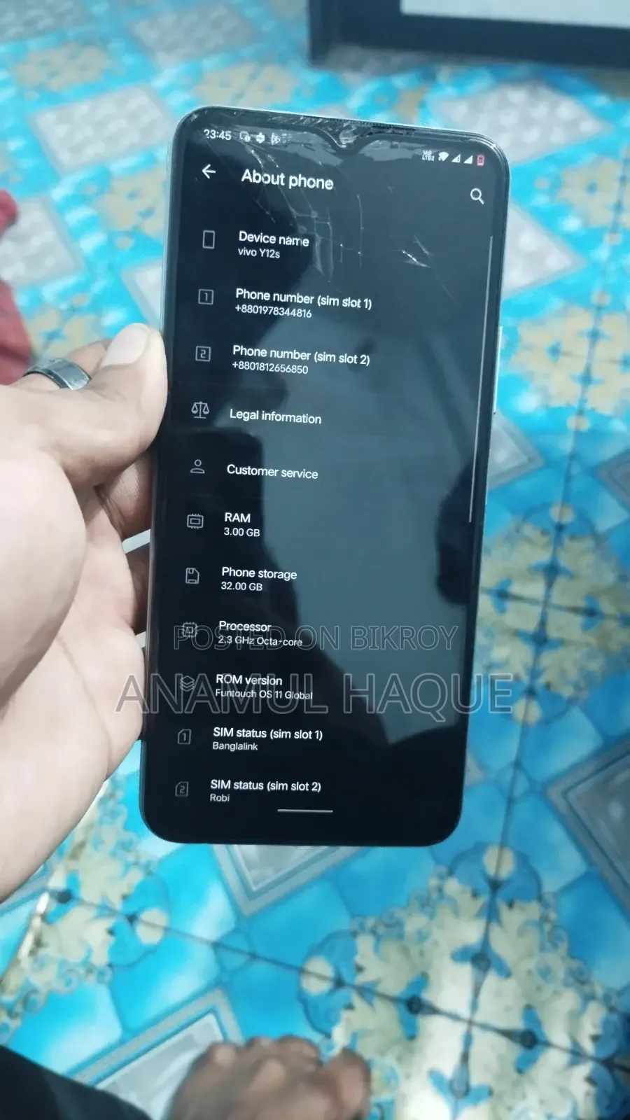 ভিভো ওয়াই২০ ৬৪ জিবি সাদা