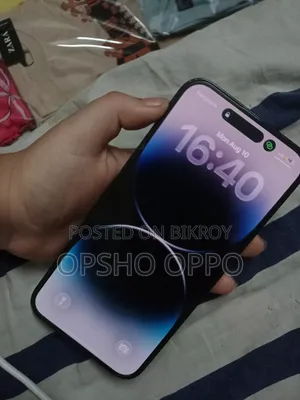 অ্যাপল আইফোন ১৪ প্রো ম্যাক্স ২৫৬ জিবি ব্ল্যাক