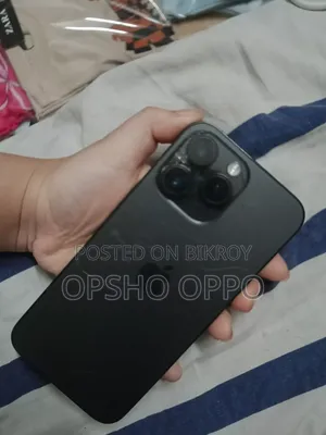 অ্যাপল আইফোন ১৪ প্রো ম্যাক্স ২৫৬ জিবি ব্ল্যাক
