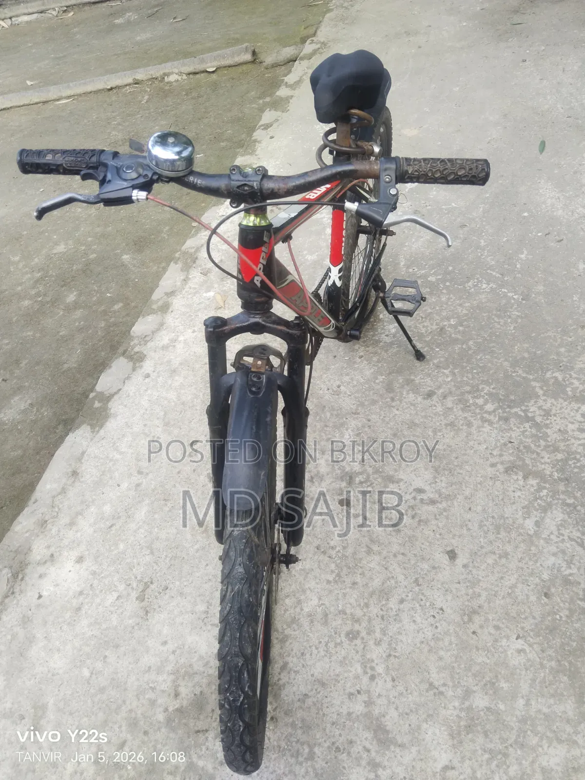 এমটিবি বাইসাইকেল