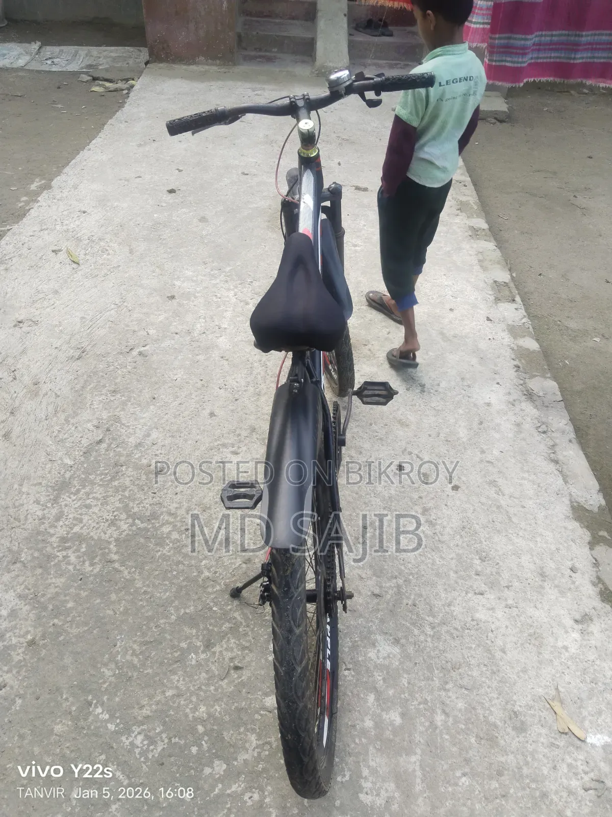 এমটিবি বাইসাইকেল