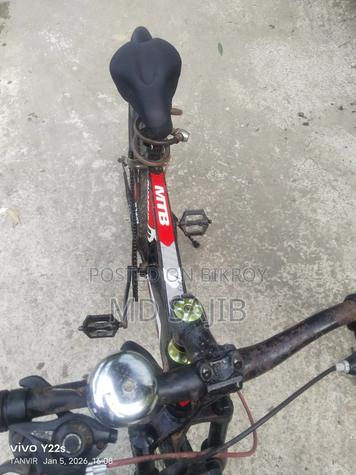 এমটিবি বাইসাইকেল