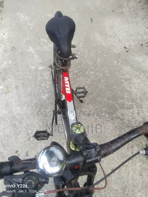 এমটিবি বাইসাইকেল