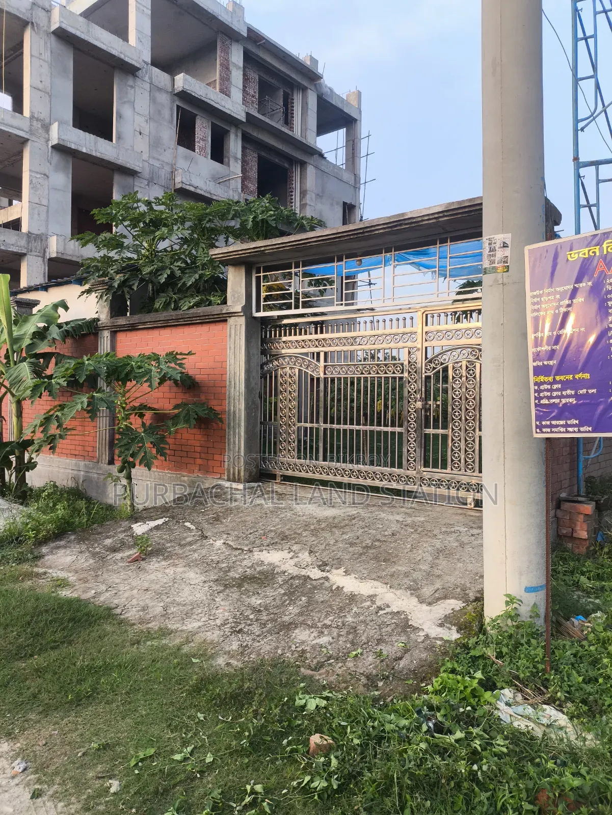 Sector:13,Prime Location 3 Katha Plot Urgent Sale in Purbachal.