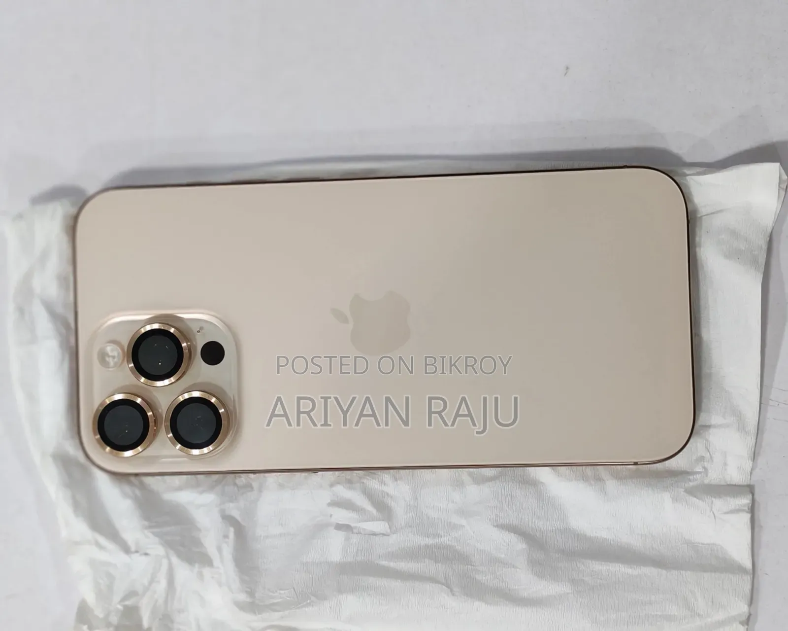 Apple iPhone 16 Pro Max 256 GB