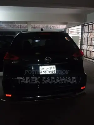 Nissan X-Trail 2.0 Hybrid AWD 2018 Black