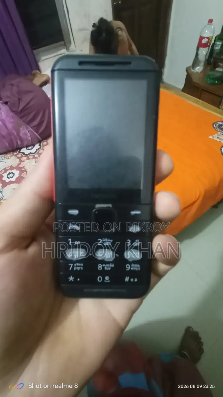 নোকিয়া ৫৩১০ এক্সপ্রেসমিউজিক কালো