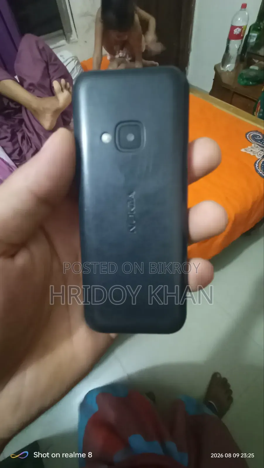 নোকিয়া ৫৩১০ এক্সপ্রেসমিউজিক কালো