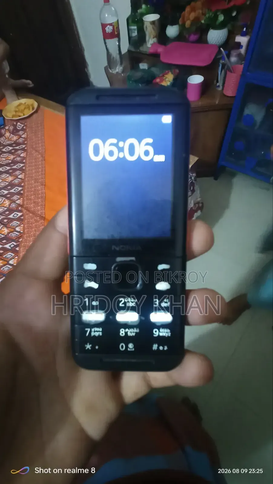 নোকিয়া ৫৩১০ এক্সপ্রেসমিউজিক কালো