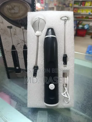 Coffee Frother/Mixer