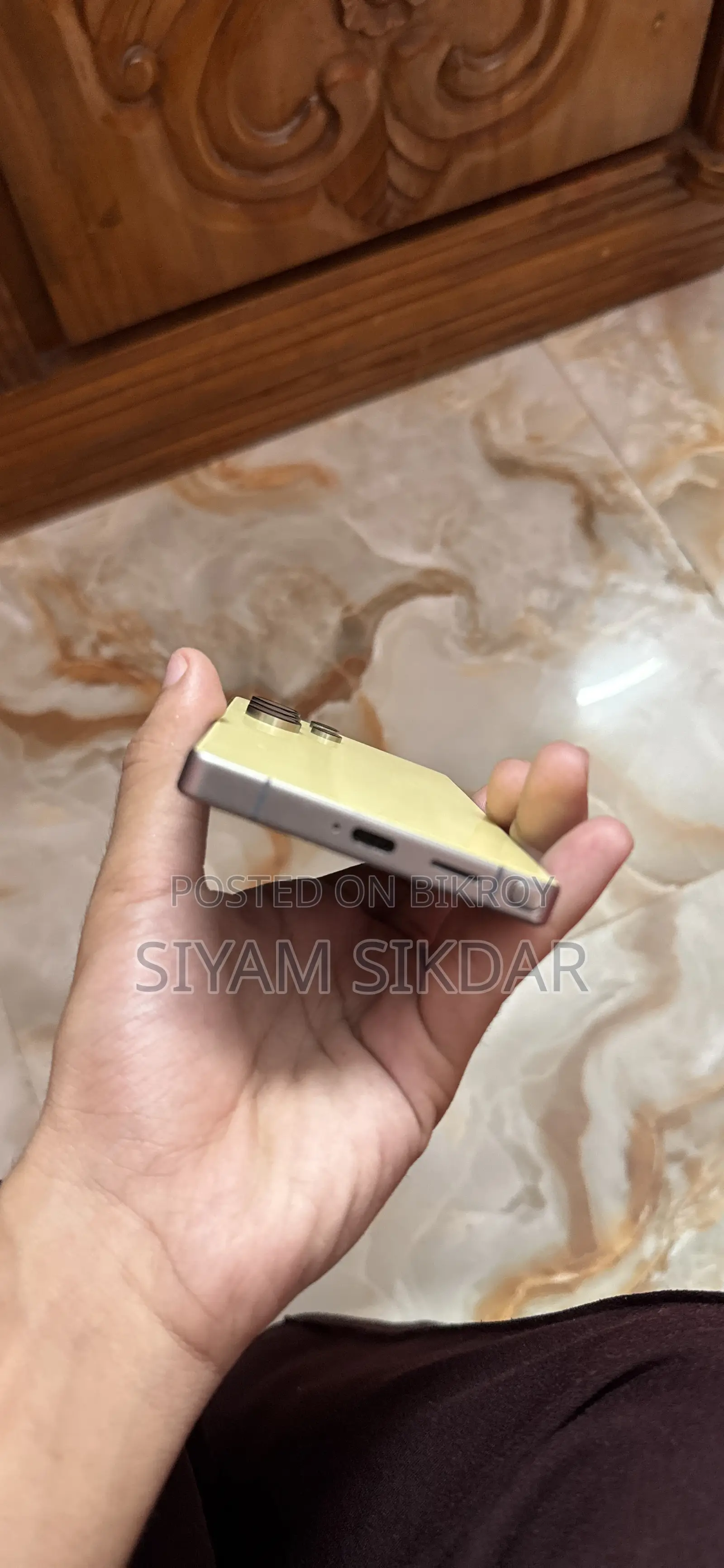 Samsung Galaxy S25 Ultra 1 TB Yellow