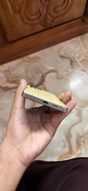 Samsung Galaxy S25 Ultra 1 TB Yellow
