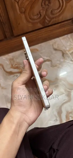 Samsung Galaxy S25 Ultra 1 TB Yellow