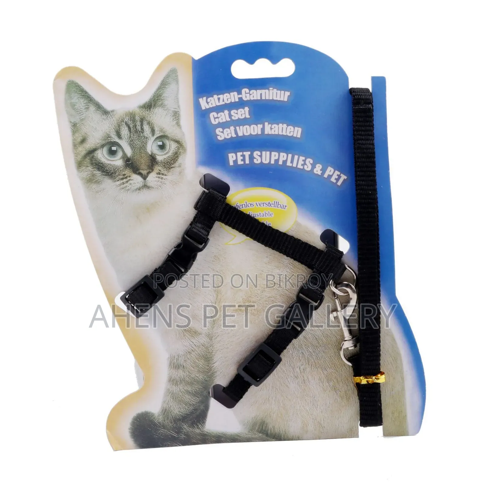Adjustable Cat Harness
