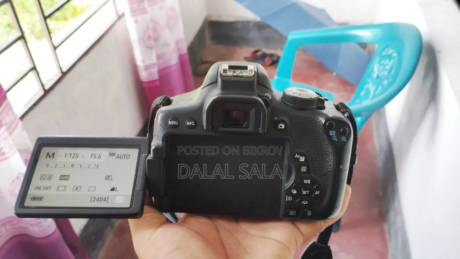 ক্যানন ৭৫০ডি