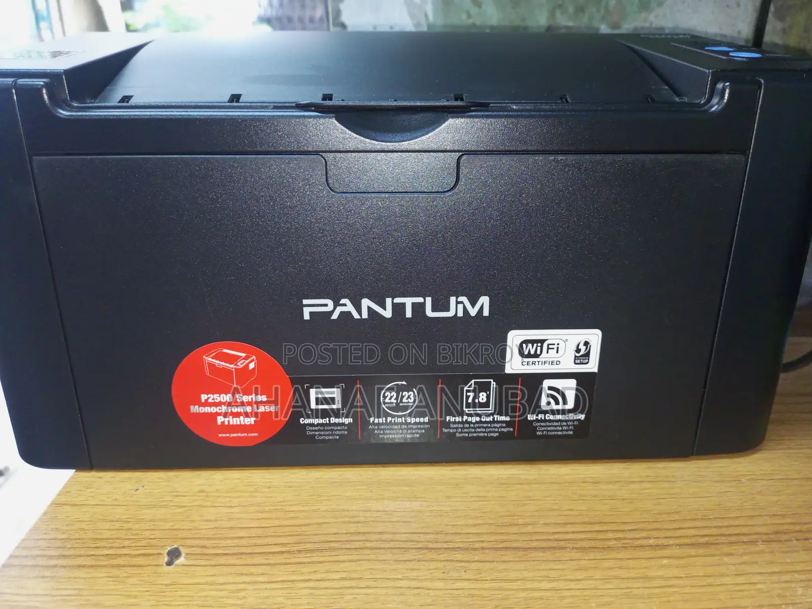 Pantuim P2500w লেজার প্রিন্টার বিক্রয় করা হবে