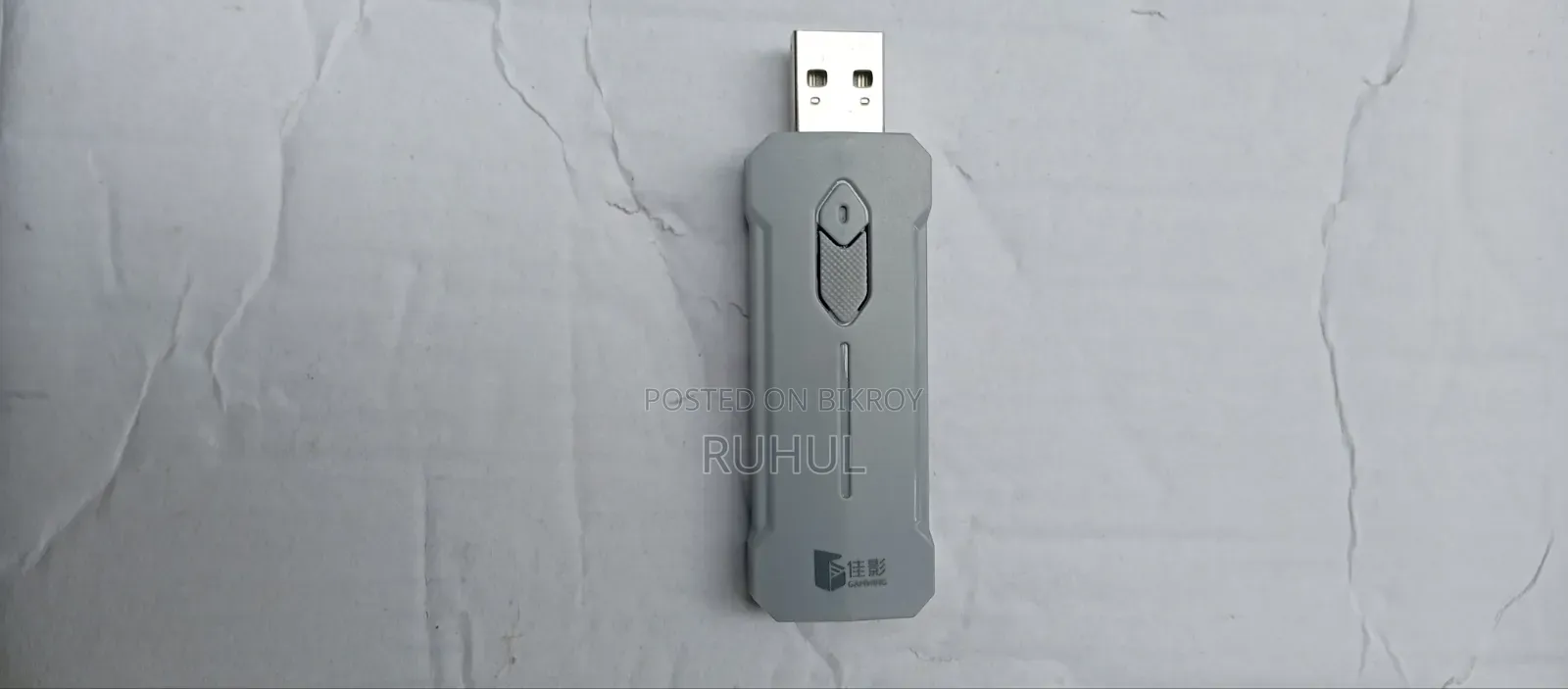 Mini Gaming Key-Board