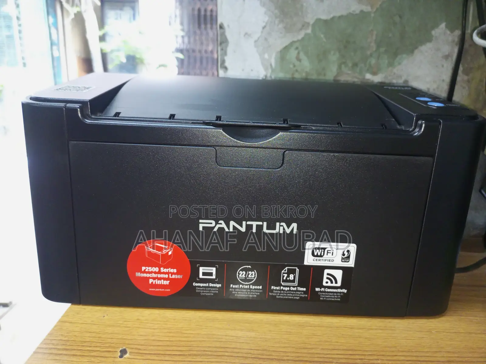 Pantuim P2500w লেজার প্রিন্টার বিক্রয় করা হবে