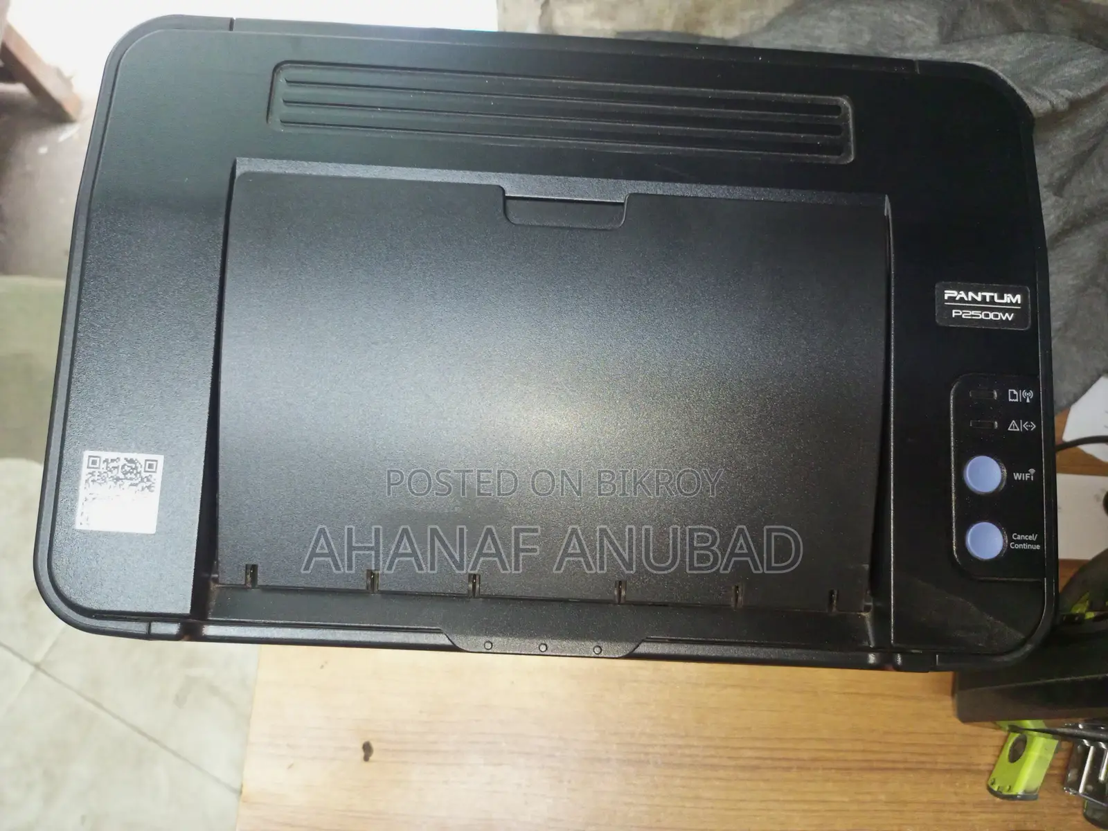 Pantuim P2500w লেজার প্রিন্টার বিক্রয় করা হবে