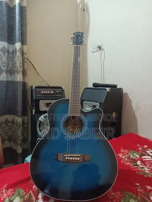 Guitar for sale