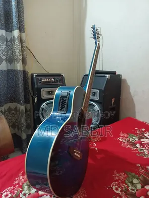 Guitar for sale