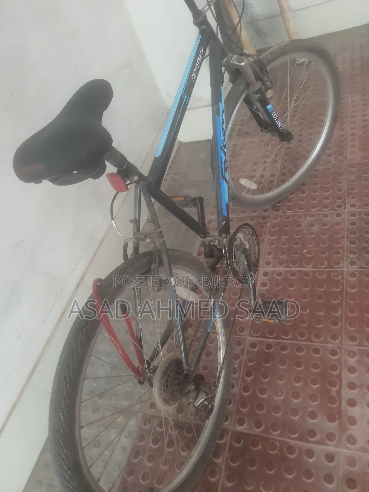 গিয়ার সাইকেল