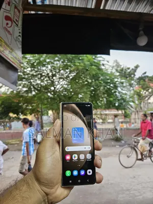Samsung Galaxy Z Fold 5 256 GB White