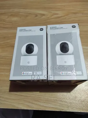 Xiaomi Smart Camera C301 3MP WiFi CCTV Camera