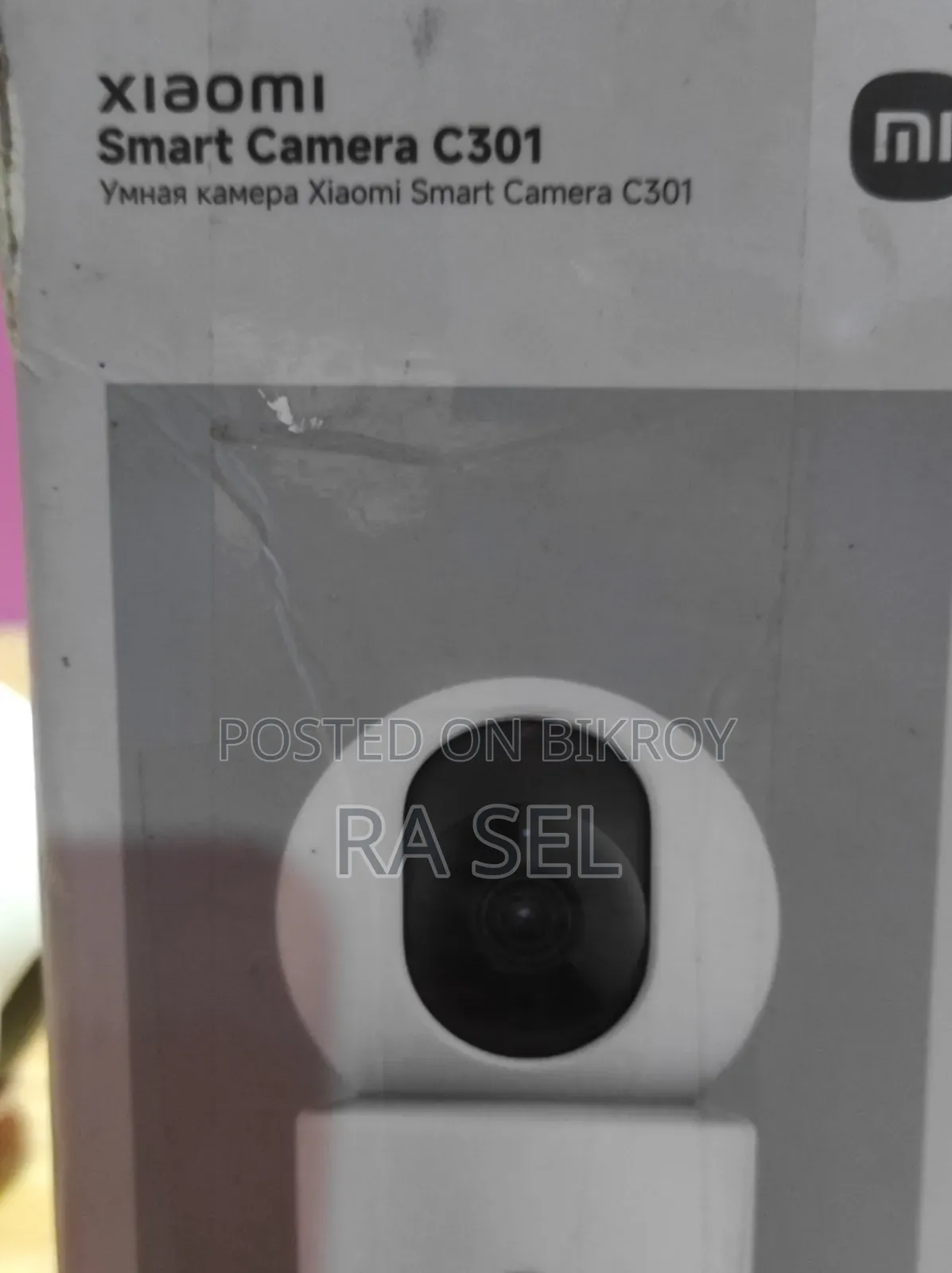 Xiaomi Smart Camera C301 3MP WiFi CCTV Camera