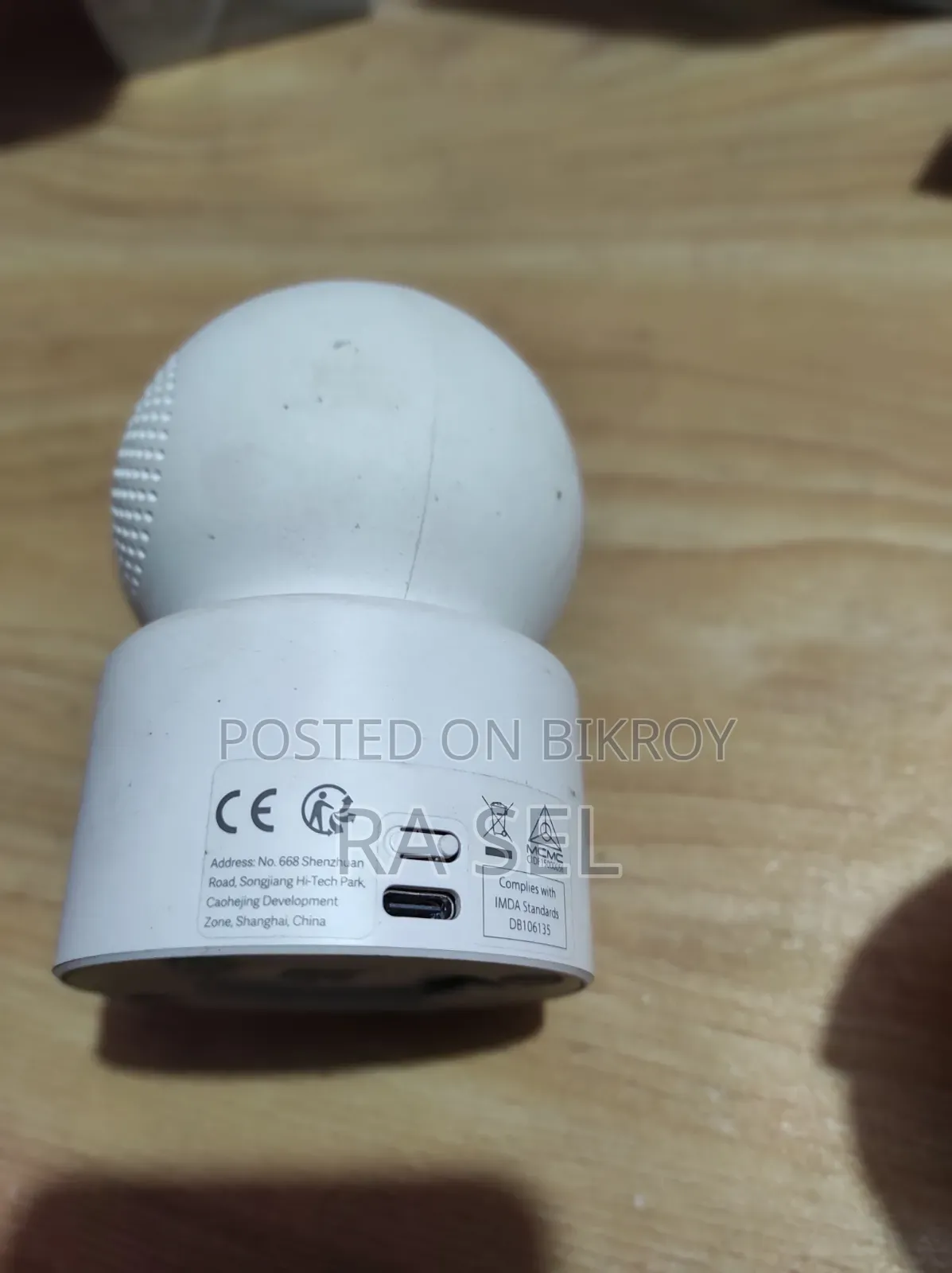 Xiaomi Smart Camera C301 3MP WiFi CCTV Camera