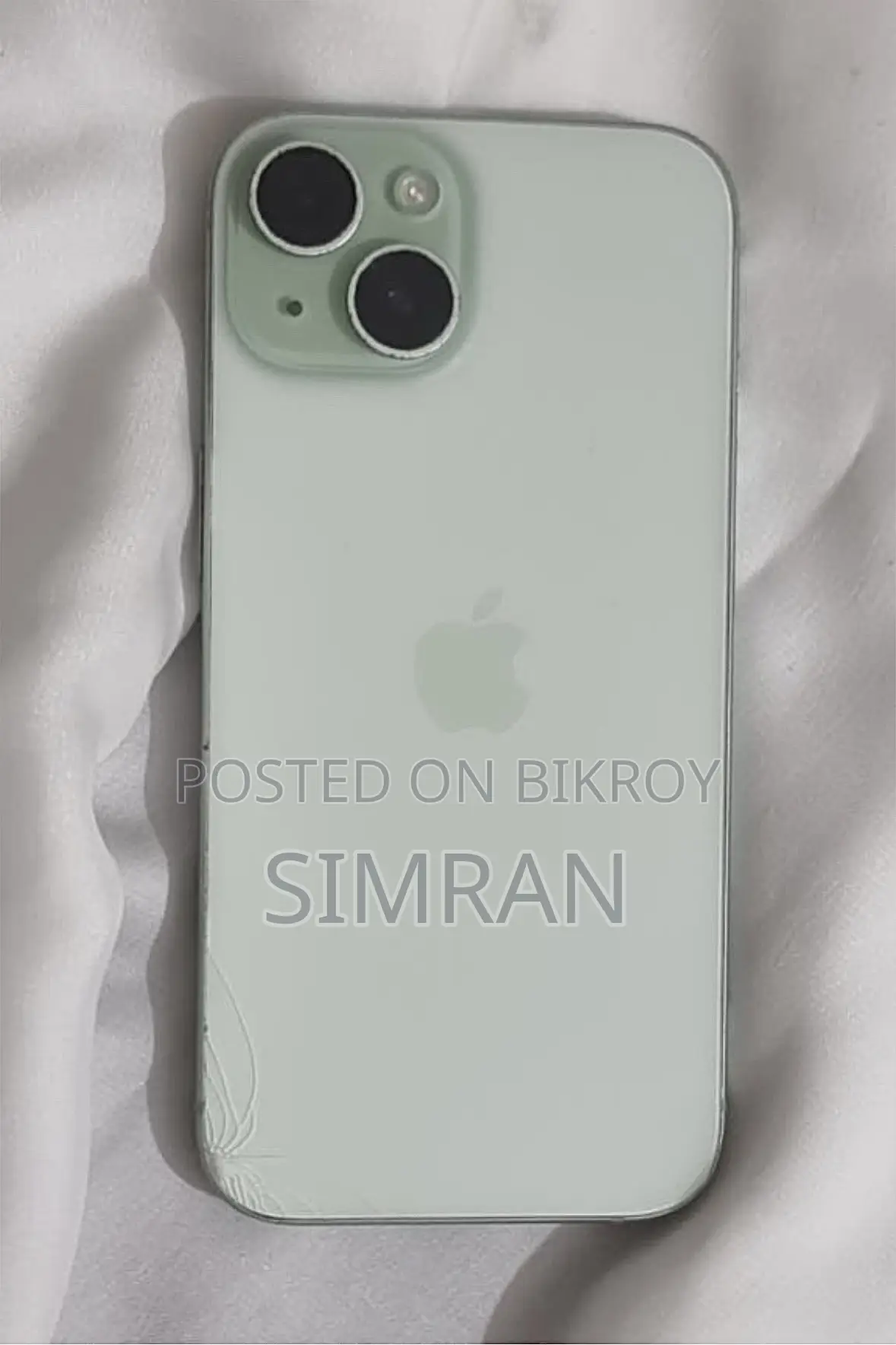 অ্যাপল আইফোন ১৫ ১২৮ জিবি সবুজ