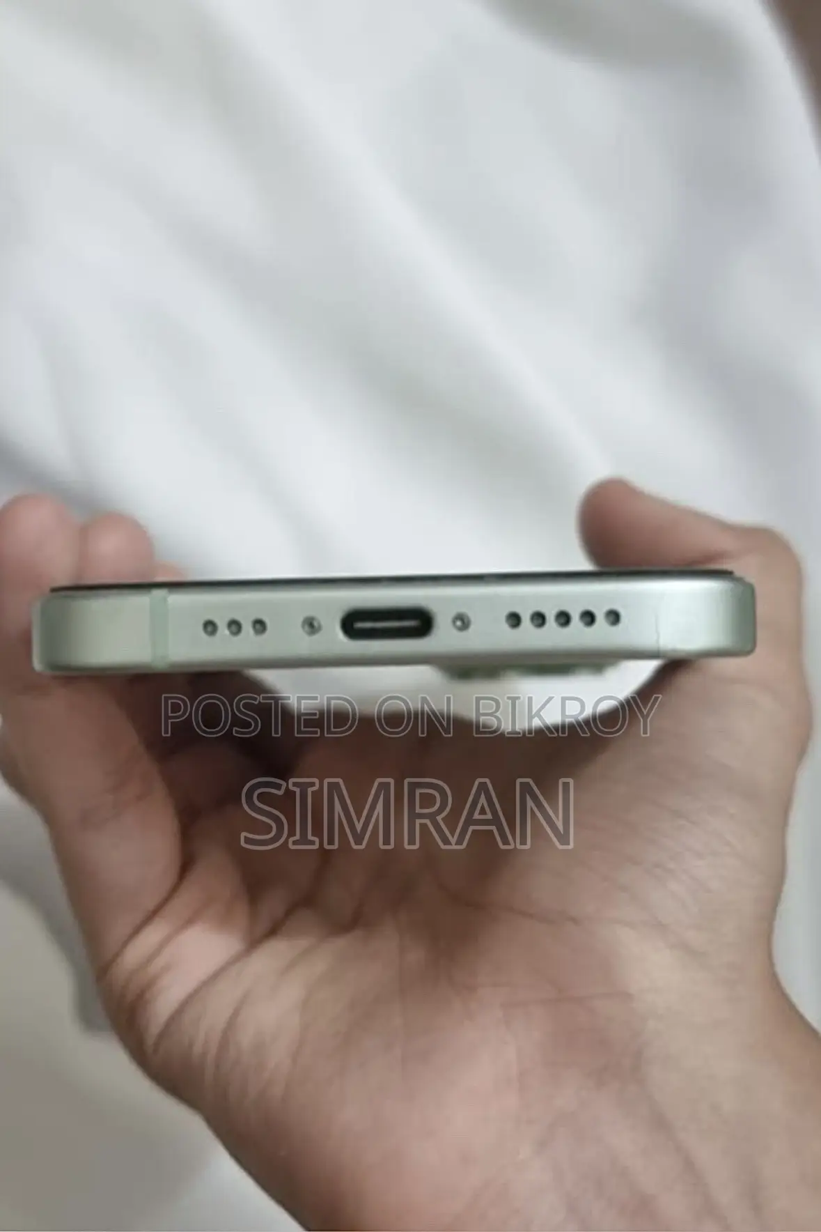 অ্যাপল আইফোন ১৫ ১২৮ জিবি সবুজ