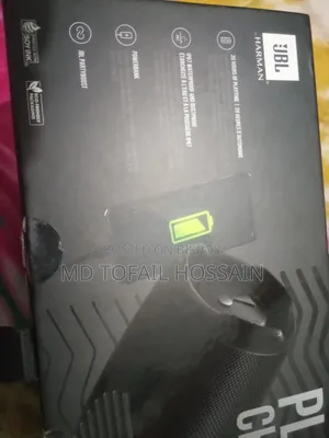 সাউন্ড কোয়ালিটি অনেক ভালো