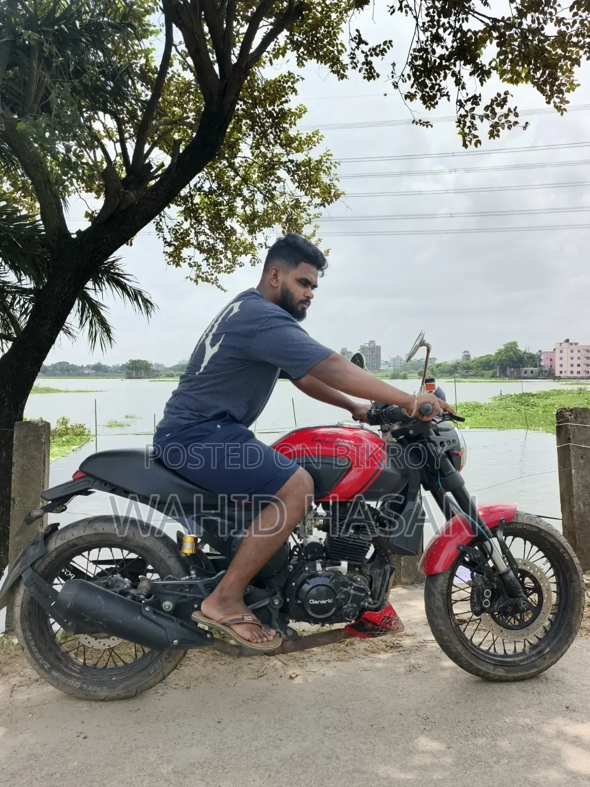 জেনরিক ক্র্যাকার ২০২০ রেড