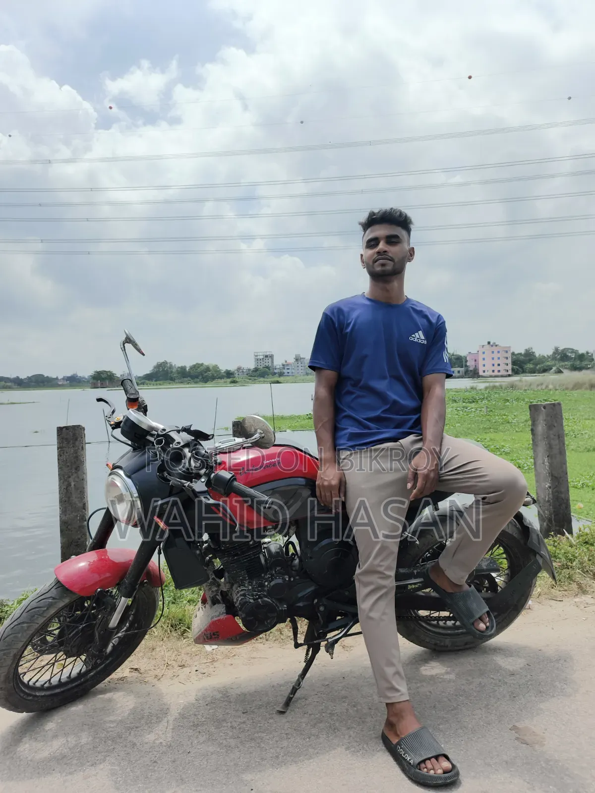 জেনরিক ক্র্যাকার ২০২০ রেড