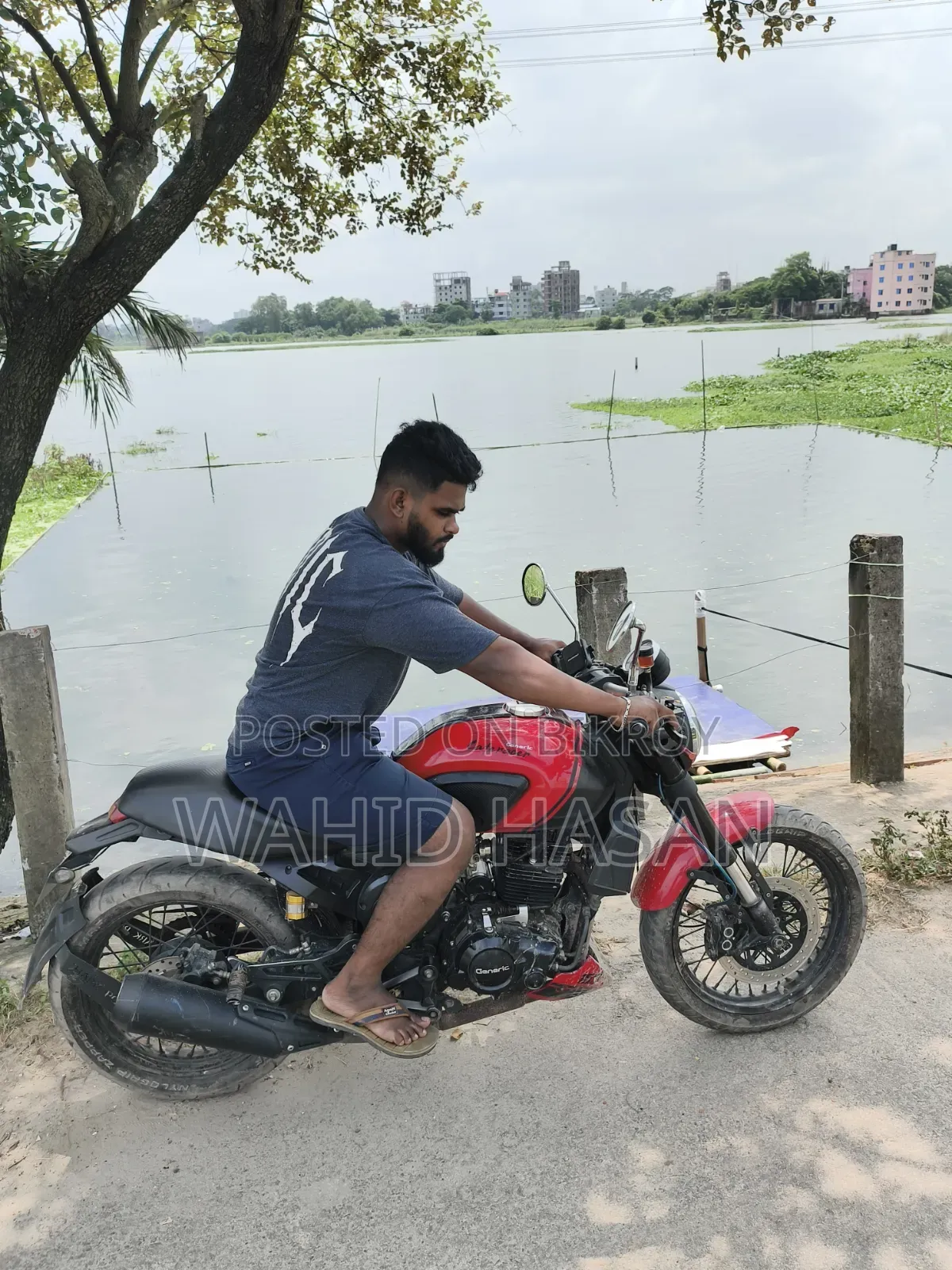 জেনরিক ক্র্যাকার ২০২০ রেড