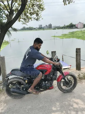 জেনরিক ক্র্যাকার ২০২০ রেড
