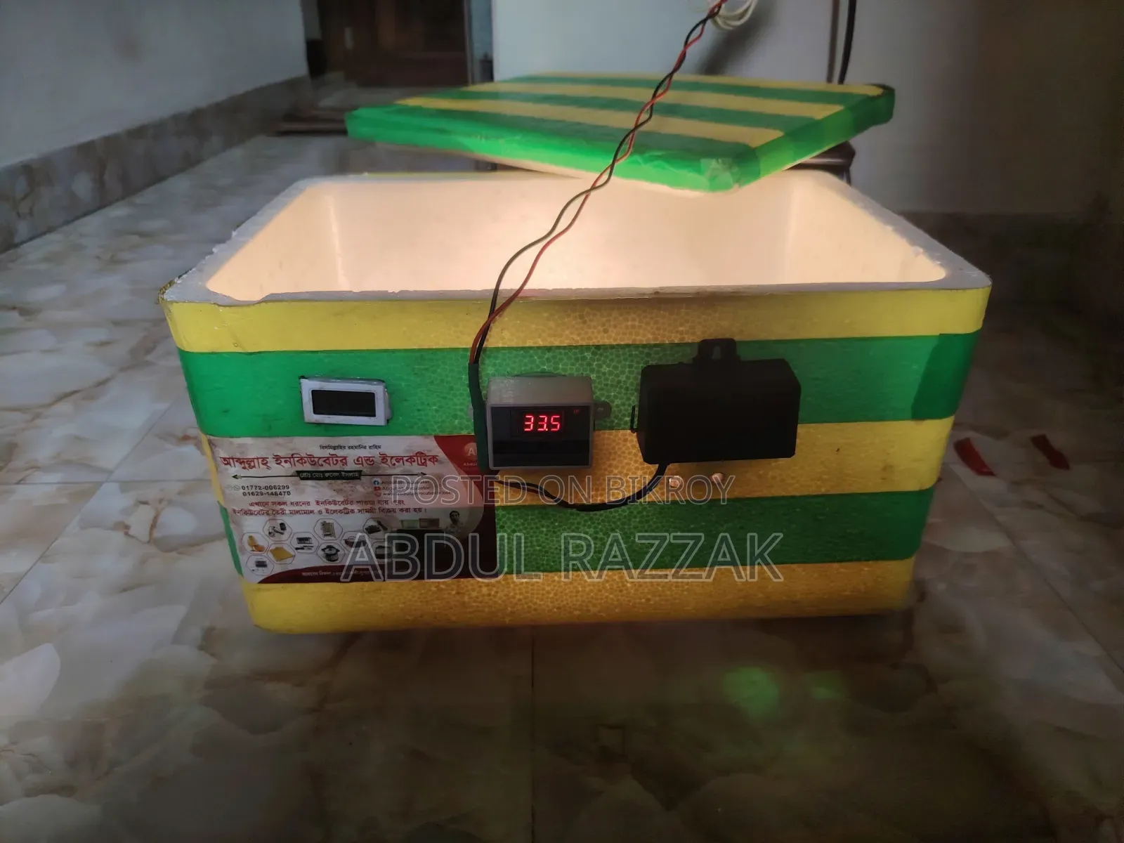 Incubator Machine