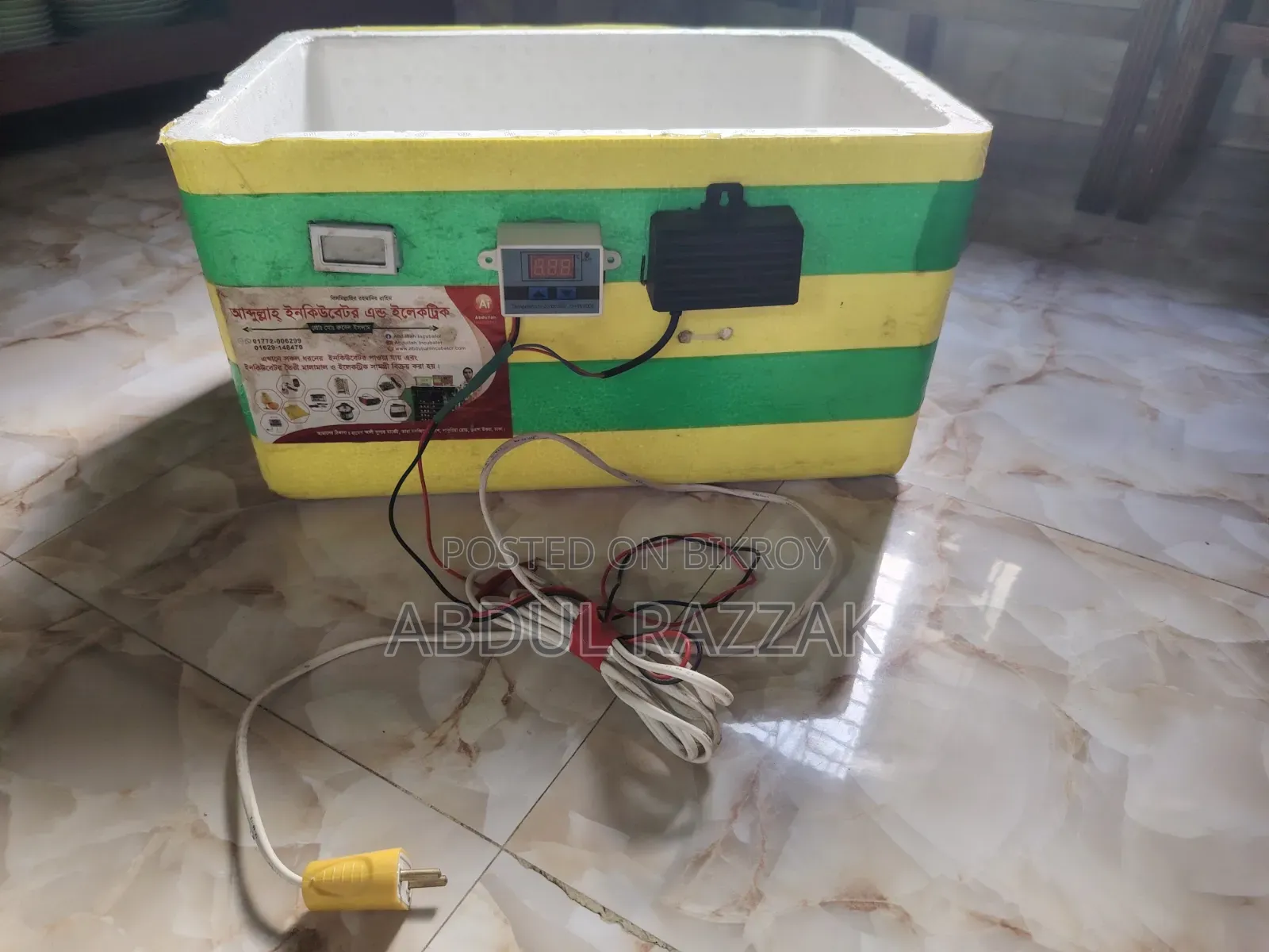 Incubator Machine