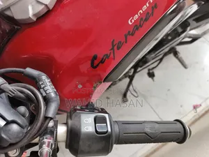 জেনরিক ক্র্যাকার ২০২০ রেড