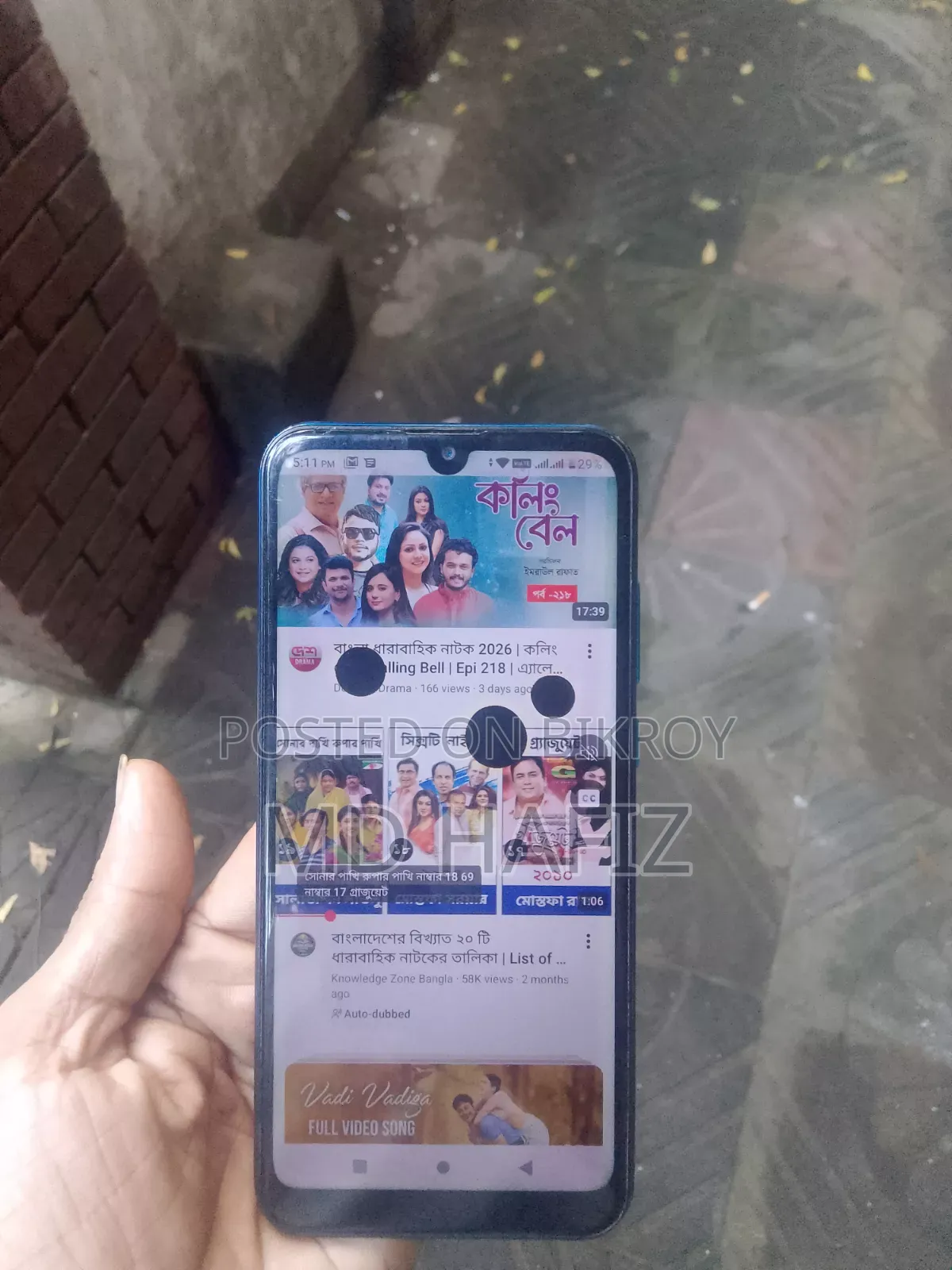 Symphony Z12 16GB Blue