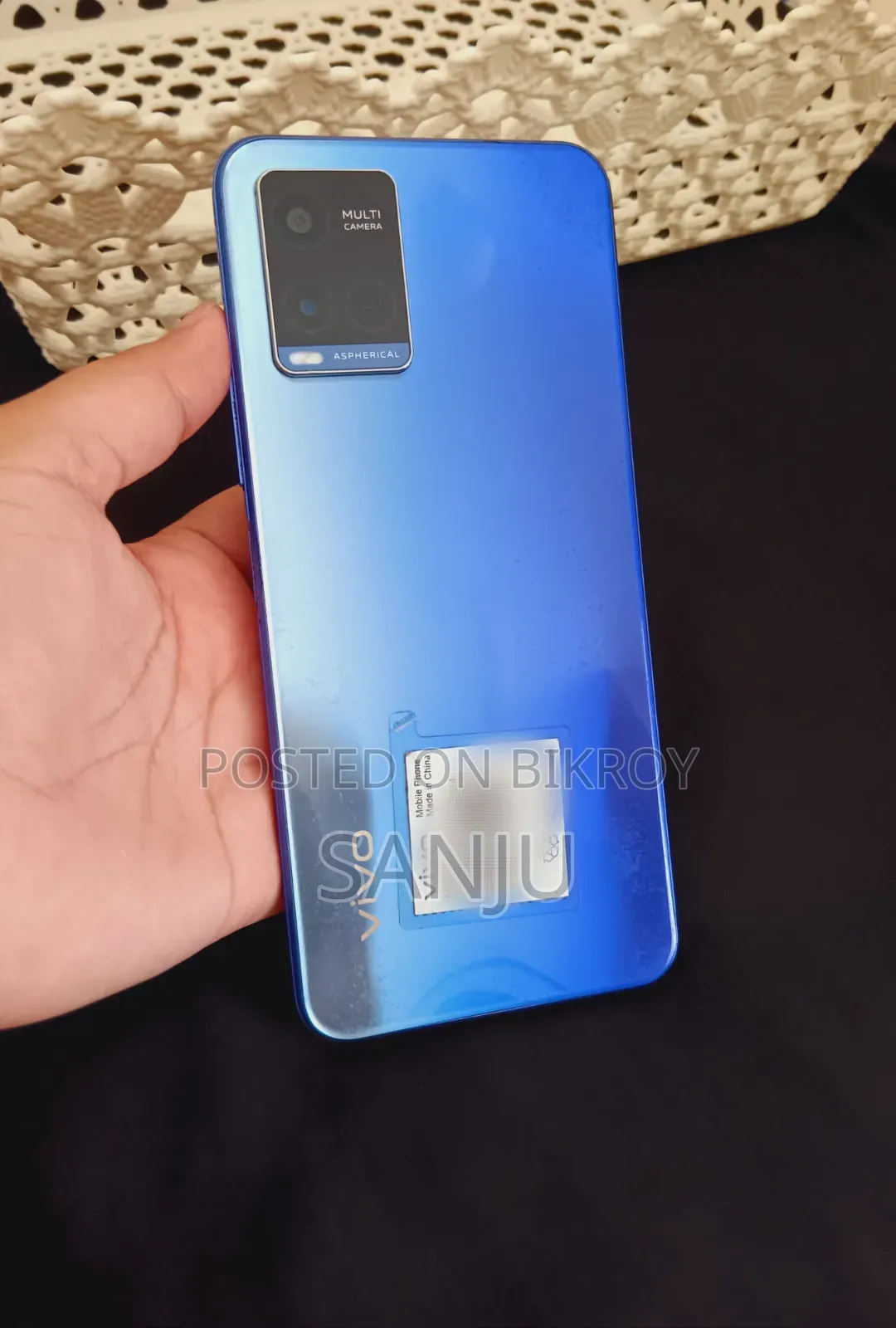 Vivo Y21 64 GB Blue