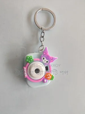China Camera Keychain